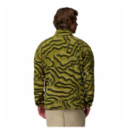 Herren-Sweatshirt Columbia Helvetia™ II Printed Half Snap Fleece