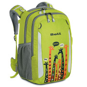 Schulrucksack für Unterstufe Boll School Mate 20 Giraffe