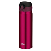 Thermotasse Thermos Mobilní 600ml weinfarbe BurgundyRed(Burgundy)