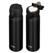 Thermokanne Thermos Motion JNL 600 ml