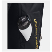 Rucksack Under Armour Contain Backpack