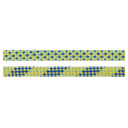 Kletterseil Beal Booster III 9,7 mm (70 m)