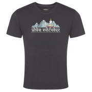 Herren-T-Shirt Progress Aromatic "Nepal"