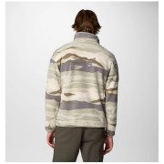 Herren-Sweatshirt Columbia Helvetia™ II Printed Half Snap Fleece
