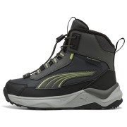 Kinderschuhe Puma Puma Evolve 2.0 Boot PS Shadow Gray-Sunn