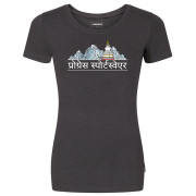 Progress Aroma "Nepal"