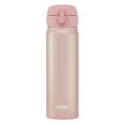 Thermotasse Thermos Mobilní 500ml hellrosa