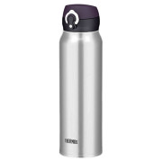 Thermotasse Thermos mobil 750ml silber