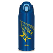Kinder Thermoflasche Thermos Active 800 ml