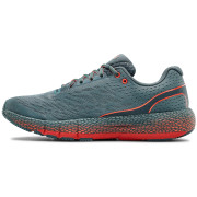 Herrenschuhe Under Armour Hovr Machina