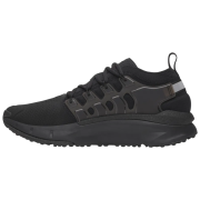 Herrenschuhe Under Armour Phantom X