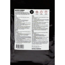 Heizbeutel zur Essenaufwärmung Tactical Foodpack Heater element