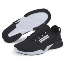 Schuhe Puma Retaliate 2 schwarz black