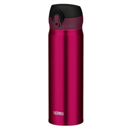Thermotasse Thermos Mobilní 600ml weinfarbe BurgundyRed(Burgundy)