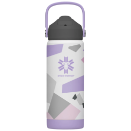 Kinder Thermoflasche Snow Monkey Kids 530 ml