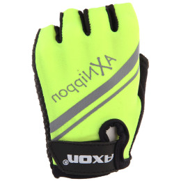 Kinder-Fahrradhandschuhe Axon 204 gelb Yellow