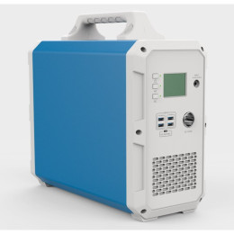 Aufladestation Nano Solar Compactor 1200