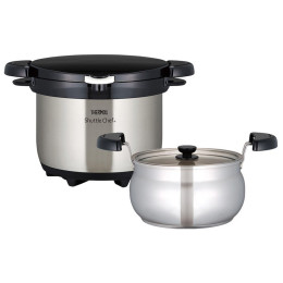 Kochtopf Thermos Shuttle Chef silber nerez