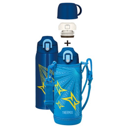Kinder Thermoflasche Thermos Active 800 ml blau Blue