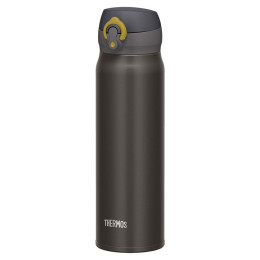 Thermotasse Thermos Mobilní 500ml grau metalicky šedá
