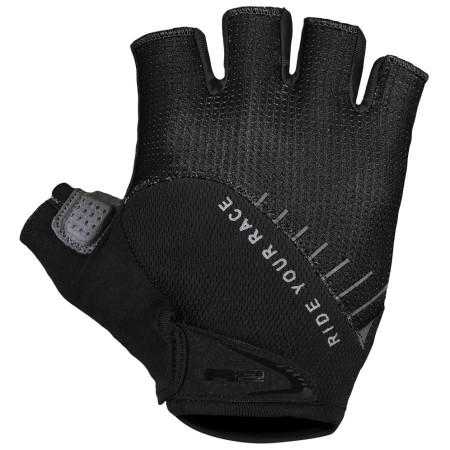 Fahrradhandschuhe R2 Vouk