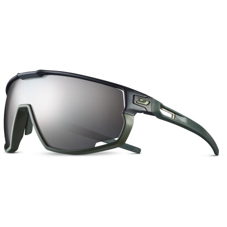 Sonnenbrille Julbo Rush SP3+