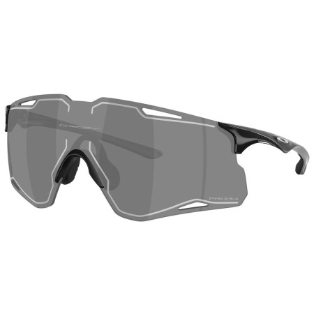 Sonnenbrille OAKLEY Cybr Lightning grau
