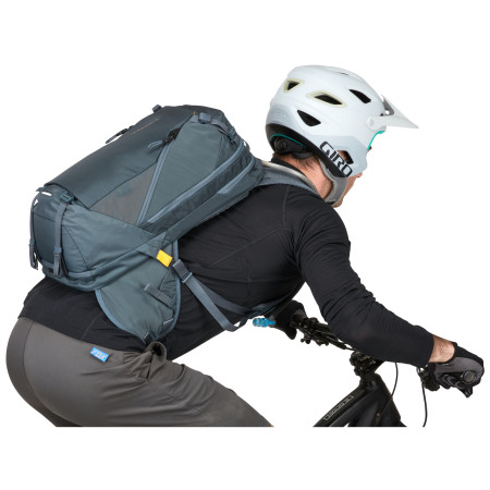 Fahrradrucksack Thule Rail 18L
