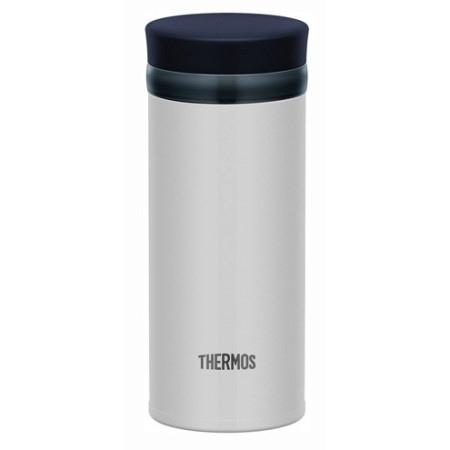 Thermotasse Thermos Mobilní 250ml silber