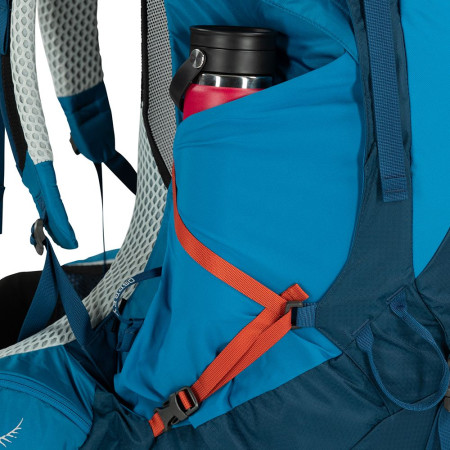 Wanderrucksack Osprey Atmos Ag Lt 65