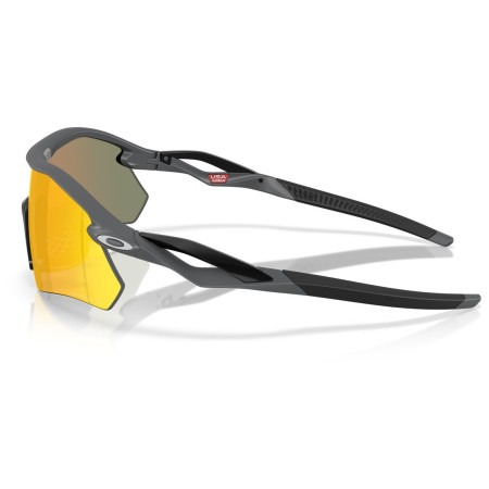 Sonnenbrille OAKLEY Radar Plate Prizm Ruby