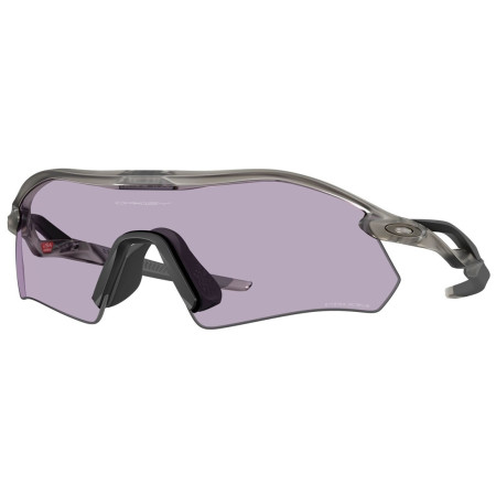 Sonnenbrille OAKLEY Radar Plate Prizm Slate grau Prizm Slate