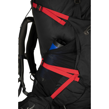 Rucksack Osprey Aether Plus 85
