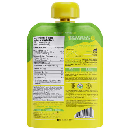 Essen für Unterwegs Näak Apple & Maple Syrup - Näak Ultra Energy™ Purée (90g)