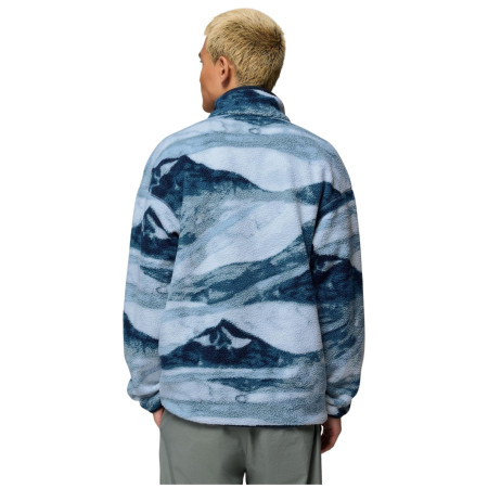 Herren-Sweatshirt Columbia Helvetia™ II Printed Half Snap Fleece