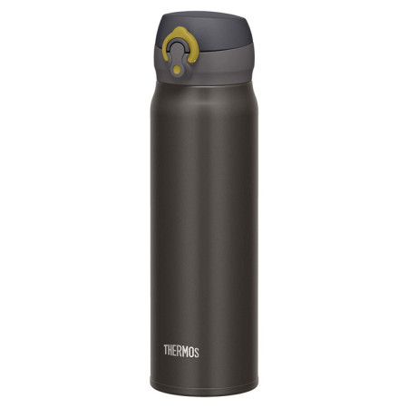 Thermotasse Thermos Mobilní 500ml grau metalicky šedá