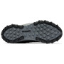 Herrenschuhe Columbia Peakfreak™ II