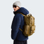 Rucksack The North Face Base Camp Daypack