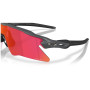 Sonnenbrille OAKLEY Radar Ev Heater