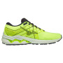 Herren Laufschuhe Mizuno Wave Inspire 18 grün Neo Lime/Misty Blue/Ebony