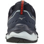 Herrenschuhe Mizuno Wave Mujin 7