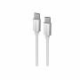 Lade- und Datenkabel Swissten Textile USB-C / USB-C 1,2 m
