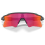 Sonnenbrille OAKLEY Radar Ev Heater