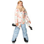 Kinderjacke DucKsday Winter Jacket Bliss