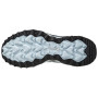 Herrenschuhe Mizuno Wave Mujin 7