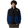 Herrenjacke The North Face Retro Denali Jacket