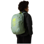 Schulrucksack für Oberstufe The North Face Y Court Jester
