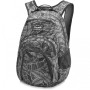 Rucksack Dakine Campus 25 L (2018) grau/schwarz SistencilPalm