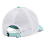 Baseballmütze Under Armour Iso-chill Driver Mesh Adj