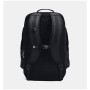 Rucksack Under Armour Contain Backpack